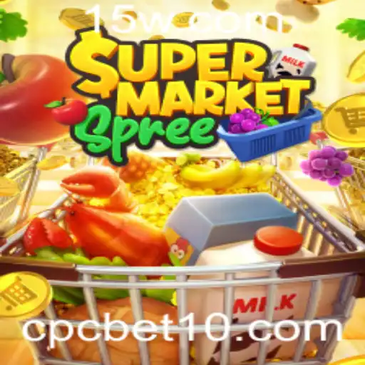 Explorando SupermarketSpree: O Jogo de Estratégia e Diversão com CPCbet